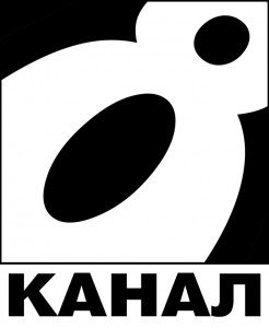 kanal8_logo-246x300