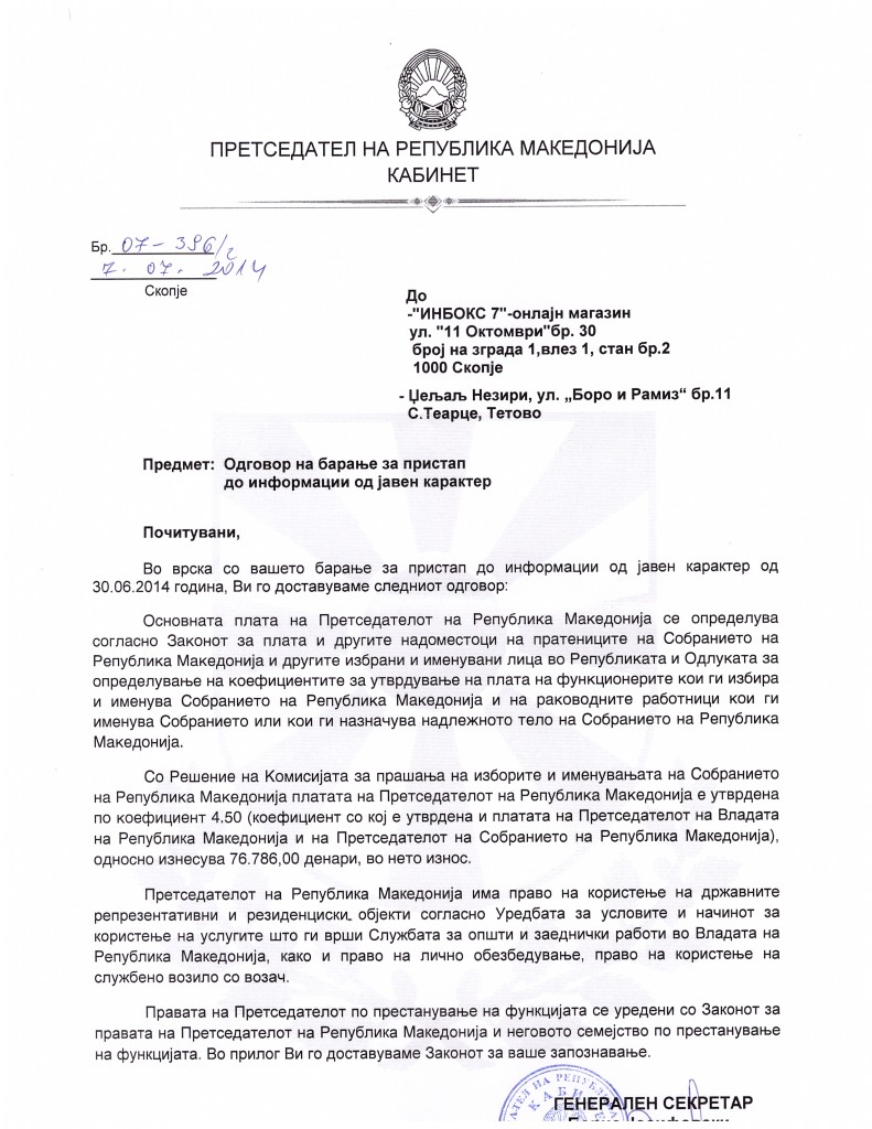 Sken plata pretsedatel